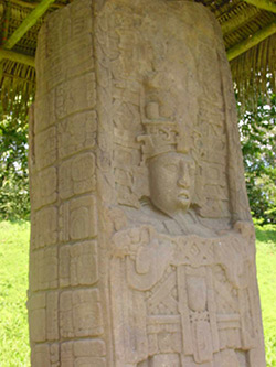 Quirigua Stele C