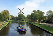 Leiden canal