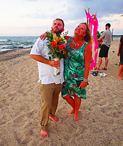 Kona marriage of author's son